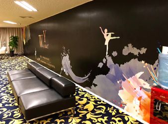 無(wú)錫舞炎時(shí)代
