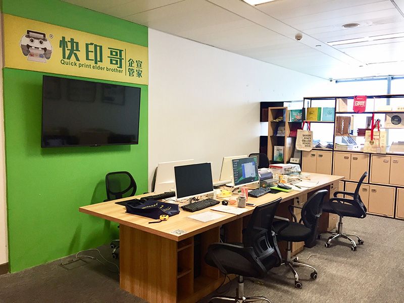 無(wú)錫梁溪區(qū)哪里有圖文快印店
