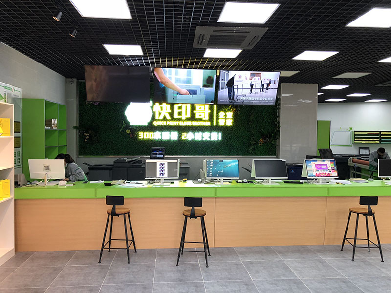 微信圖片_20181207163207.jpg