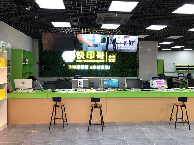 無(wú)錫濱湖區(qū)圖文印刷公司地址在哪里
