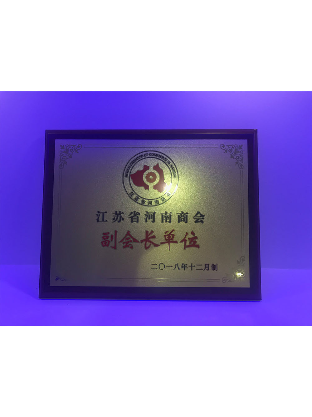 微信圖片_20190527111612.jpg