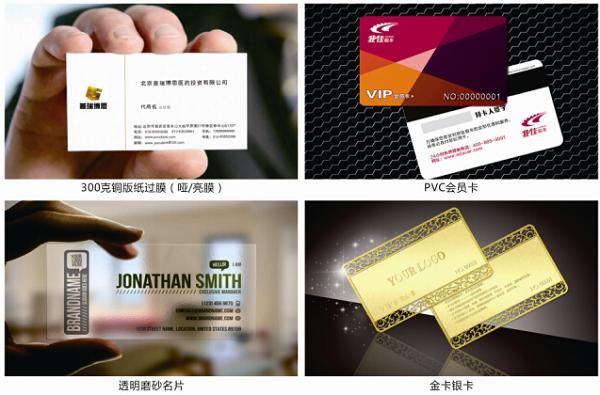 數(shù)碼印刷揭秘，讓你進(jìn)入印刷的深處！