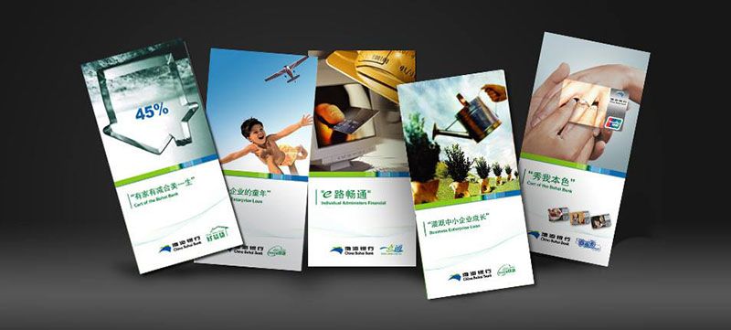 宣傳單用什么紙印刷看起來比較有檔次？