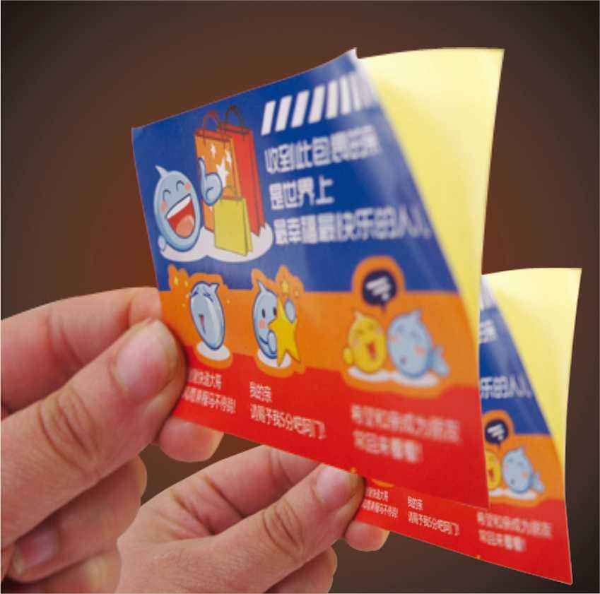 無錫圖文印刷：專業(yè)不干膠印刷生產(chǎn)的發(fā)展方向