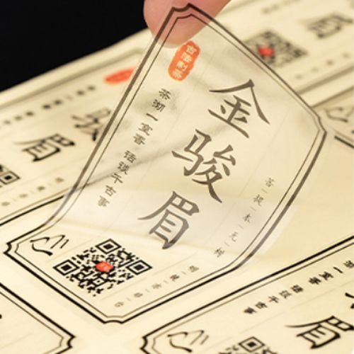 透明不干膠定制快印加急