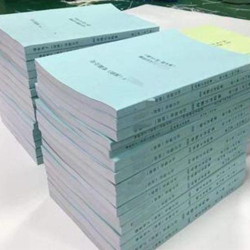 皮紋紙標書定制打印