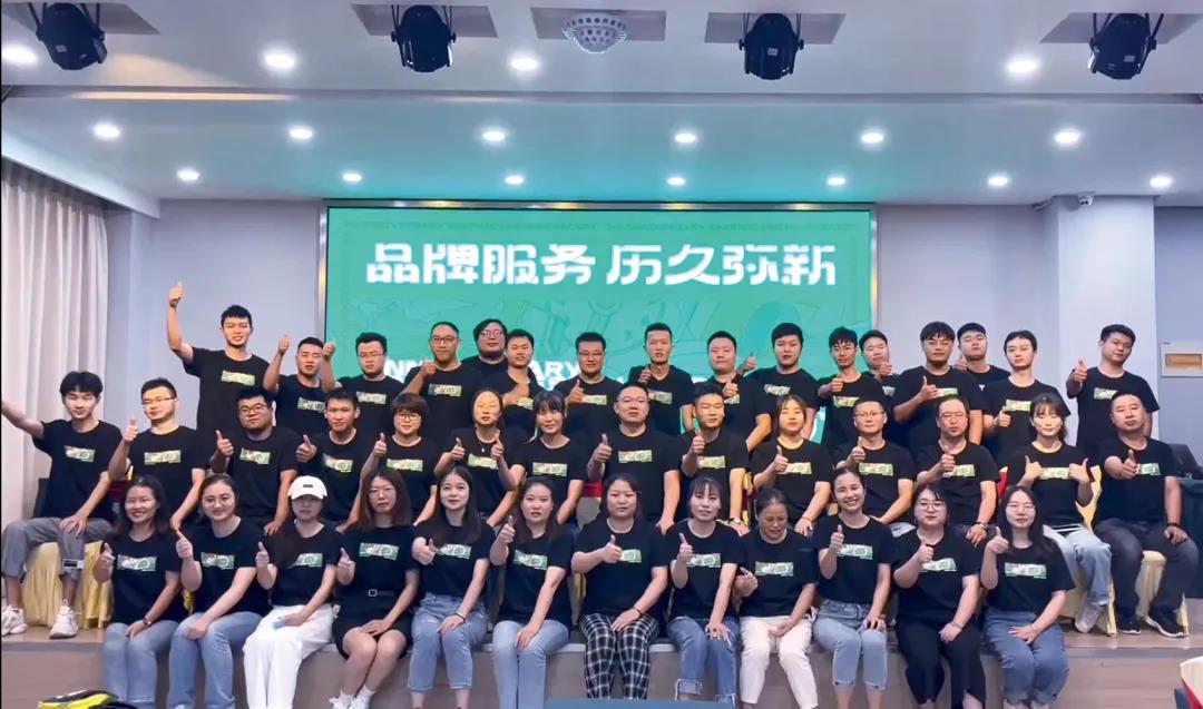 微信圖片_20210909164730.jpg