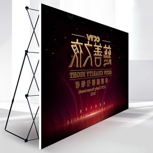 活動海報拉網(wǎng)展示架