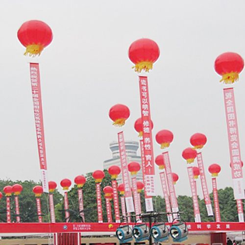 慶典開業(yè)飄空氣球戶外廣告定制