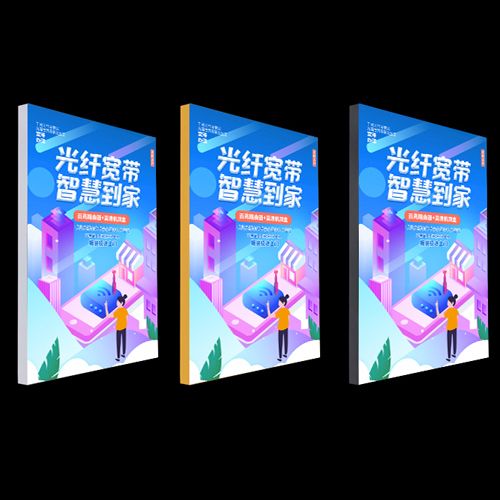 高端大氣發(fā)光軟膜燈箱超薄