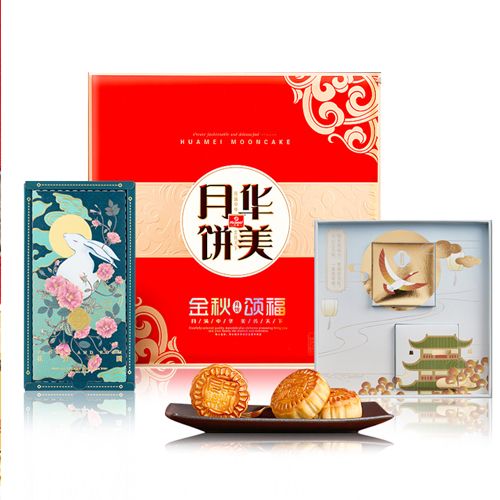 高檔禮盒包裝盒定制