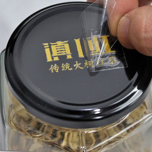 uv轉(zhuǎn)印貼定制logo水晶標(biāo)貼加急