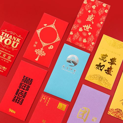 定制紅包logo印字訂做結(jié)婚百元萬元企業(yè)專版定做可印刷燙金
