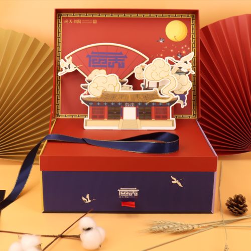 翻蓋立體紙雕包裝盒禮品盒定制
