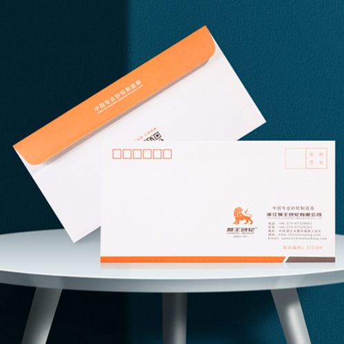 信封定制可印logo訂做印刷設(shè)計